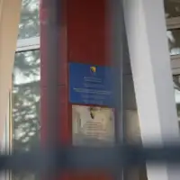 Sipa Banja Luka