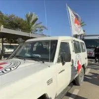 Crveni krst izrael liban