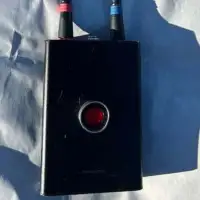 Uredaj koji je koristen za ometanje signala