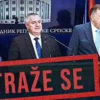 Milorad Dodik Radovan Višković Nenad Stevandić