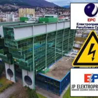 Elektroprivreda RS Elektroprivreda BIH Elektroprivreda HZHB