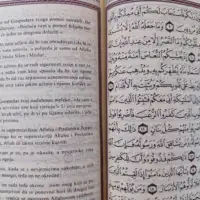 KURAN 1 872x610