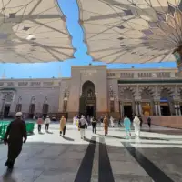 Medina