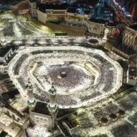 Mekka