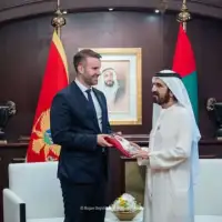 Mohammed bin Rashid Al Maktoum Milojko Spajic UAE Crna Gora