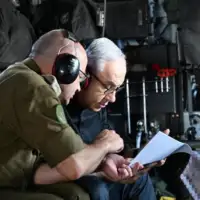 Benjamin Netanyahu IDF