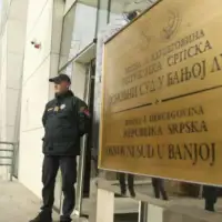 Osnovni sud banja luka