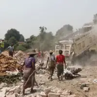Mijanmar