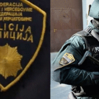 FUP POLICIJA