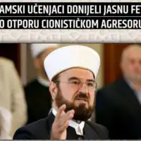 Fetva
