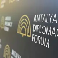 Antalija diplomatski forum