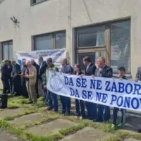 Godisnjica otvaranja logora Batkovic fena 04  2025