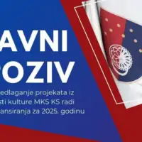 Javni poziv 1 800x610