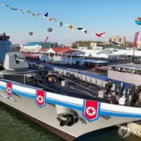 Sjeverna Koreja predstavila ratni brod od 5 000 tona