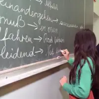 Skola eu njemacka austrija FOTO: (Profimedia)