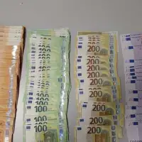 Carinska uprava RH
