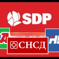 SDA HDZ SDP i SNSD