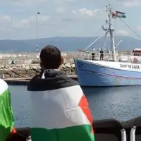 Gaza brod