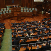 Skupstina Kosova AA