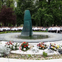 Spomen obljizje sarajevo/ Fena
