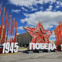 9 maj dan pobjede nad fasizmom 2025 moskva