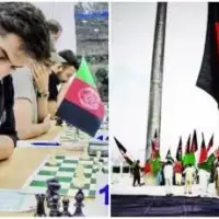 Afganistan šah