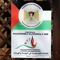 Palestinska zajednica 872x610
