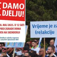 Sindikat radnika trgovine