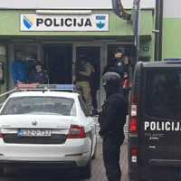 Policija USK