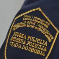 Sudska policija grb 1748029856