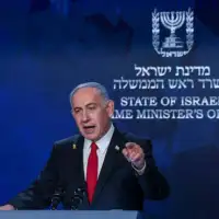 Benjamin Netanyahu