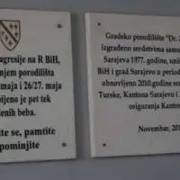 Porodiliste granatirano porodilite1 png