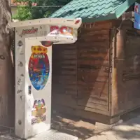 Box aparat treninje