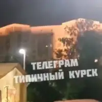 Kursk