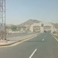 Ummul Al Qura Univerzitet Mekka