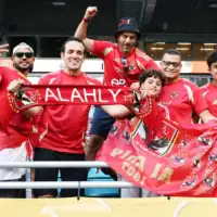 Navijaci inter
