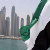UAE