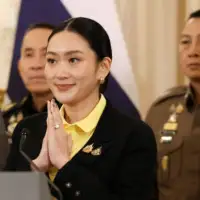 Paetongtarn Shinawatra