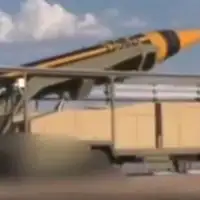 Iran balistička raketa sa više bojevih glava Kheibar Shekan Screenshot