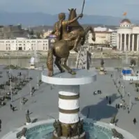 Sjeverna Makedonija