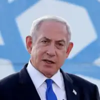 Netanyahu