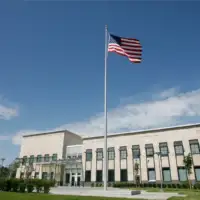 Američka ambasada u Srbiji