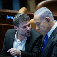 Bezalel Smotrich i netanyahu