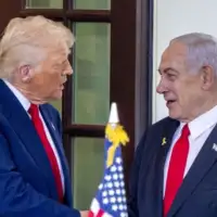 Trump Netanyahu