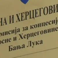 Komisija za koncesije Bi H