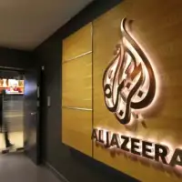 Al Jazeera Balkans