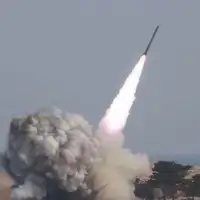 Arrow Izrael