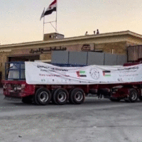 Gaza pomoc Kamioni s pomoci iz UAE