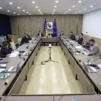 Vijece ministara bih