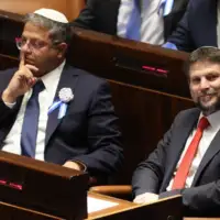 Ben gvir
